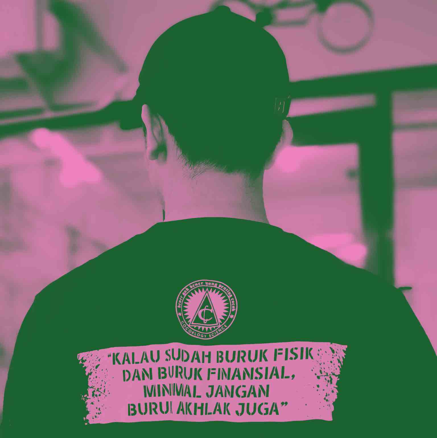 Riyaneil