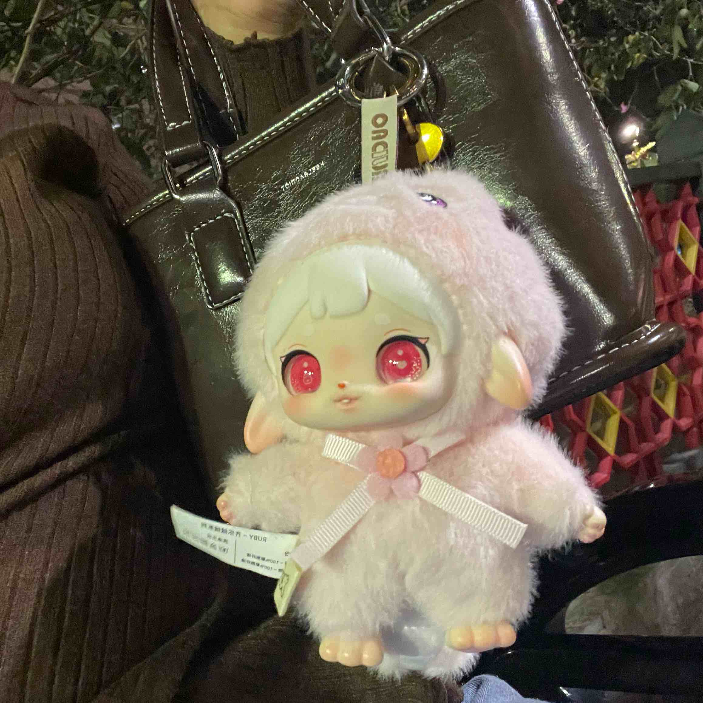 Piiww