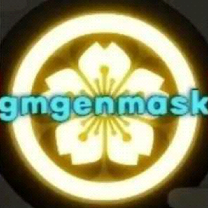 GMGENMASK