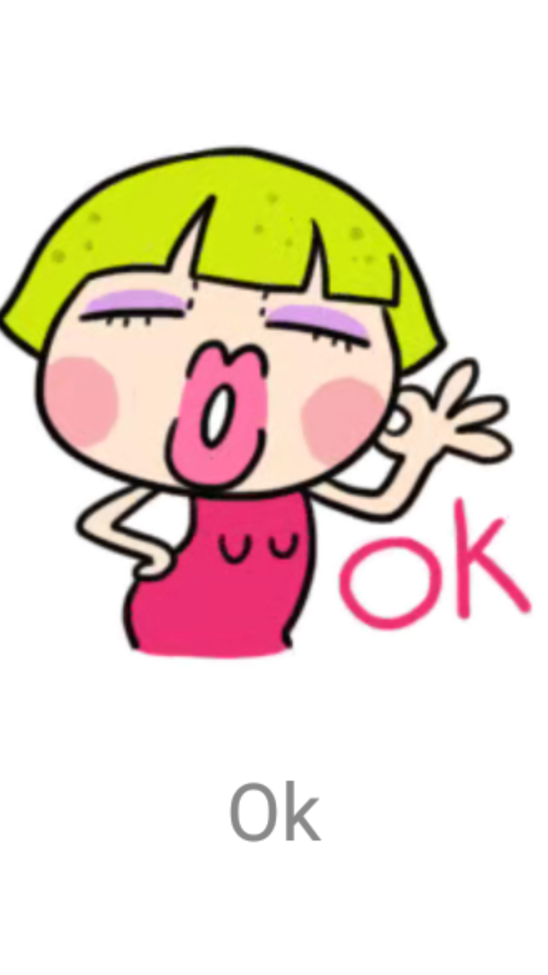 cukima